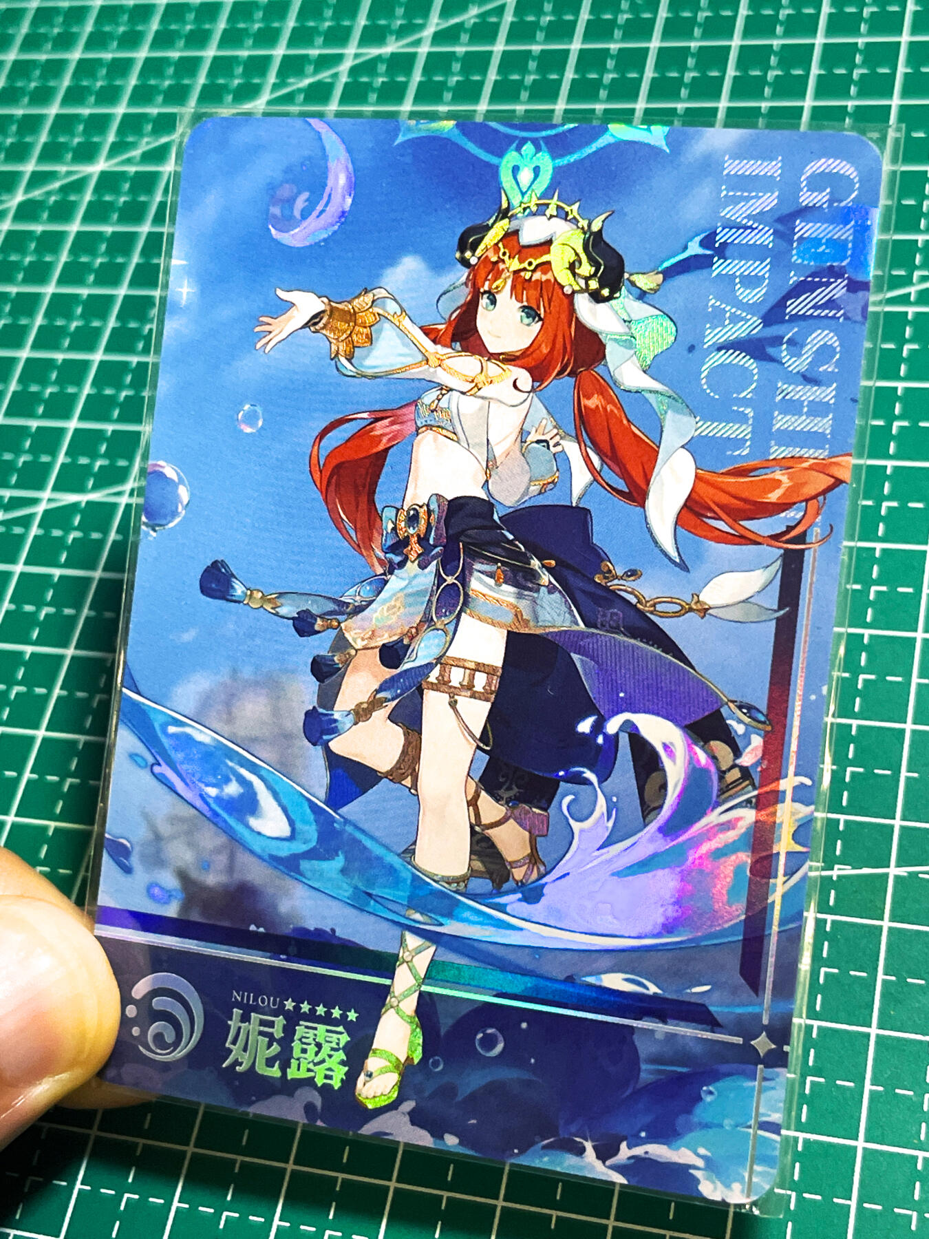 显眼宝24期 个人精选 墨卡文创   原神立绘系列   原神妮露 1张  折光彩闪工艺   大卡尺寸63*88