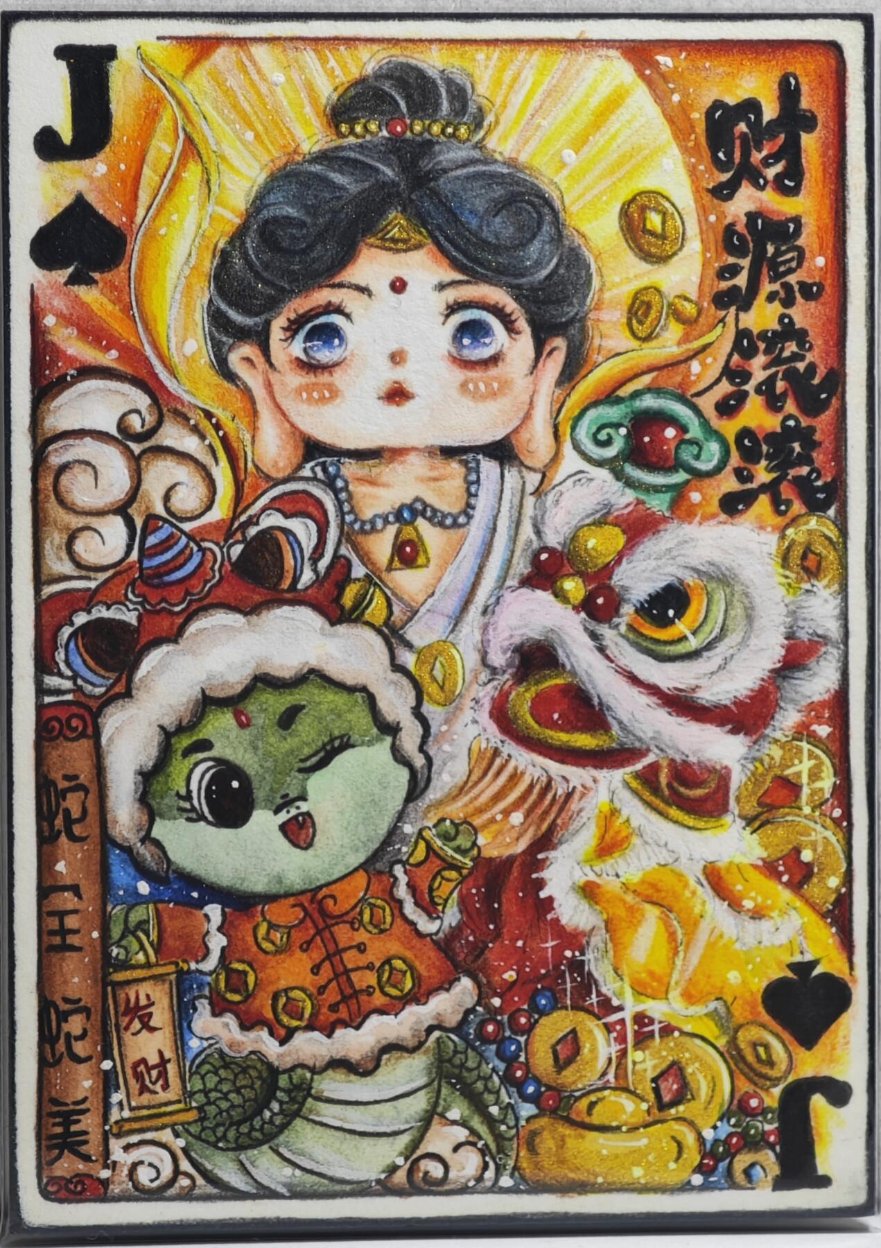 白泽拍卖卡牌手绘专场第21期（七月将残暑未收， 晚凉庭院独登楼）