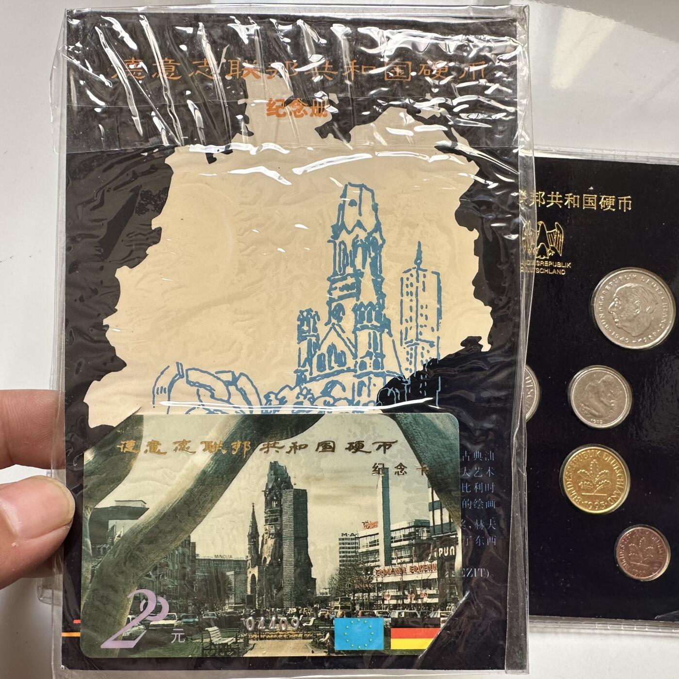 🌹外币初藏🌹🐯2025年第79场  每周二四六晚8️⃣点 接代拍 德国套币纪念册