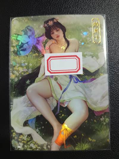 天玑星卡拍第一百零七期《7.24周四截拍》持续收拍收评中 满赠卡需备注 - 卡将卡牌 特藏卡 欲女传 花蕊夫人 彩闪