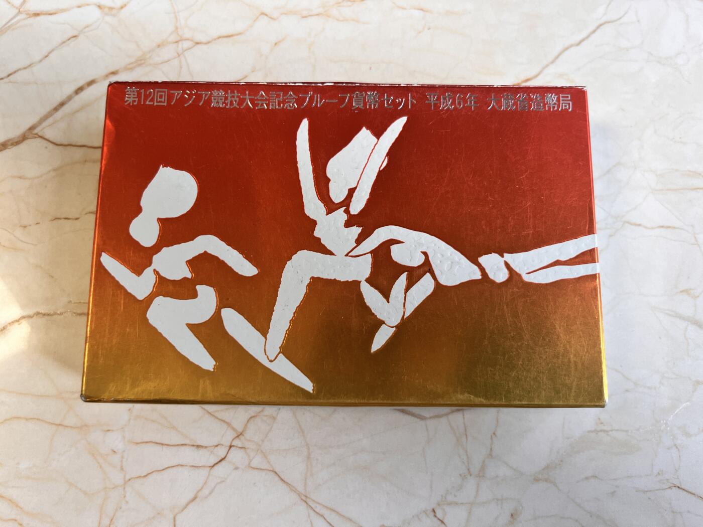 第167期拍卖【长期征集拍品】