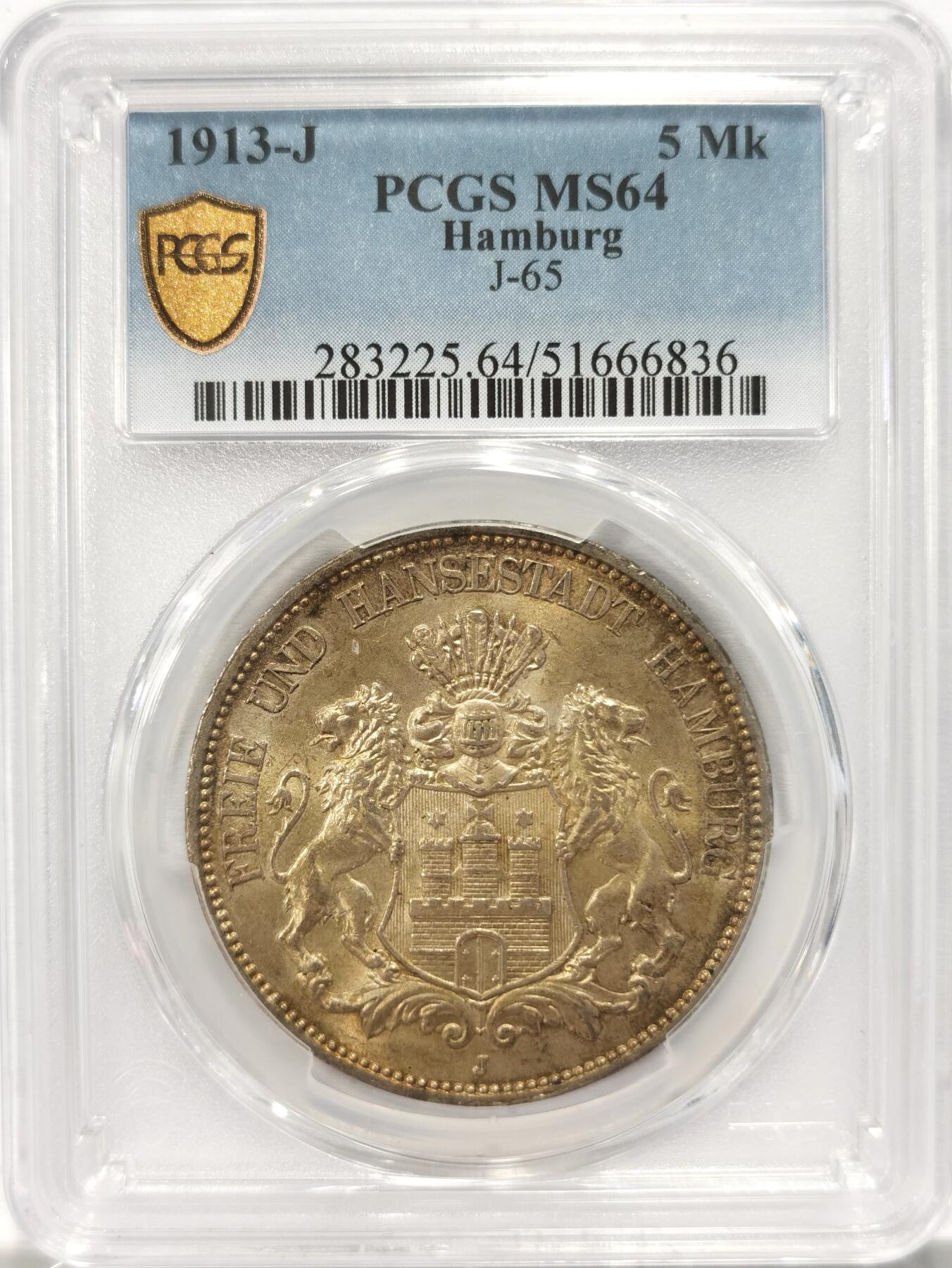 博洋堂德系小专场暨第132期（全场包邮） PCGS MS64 德国汉堡自由市1913年流通5马克银币，金色包浆，状态极佳！