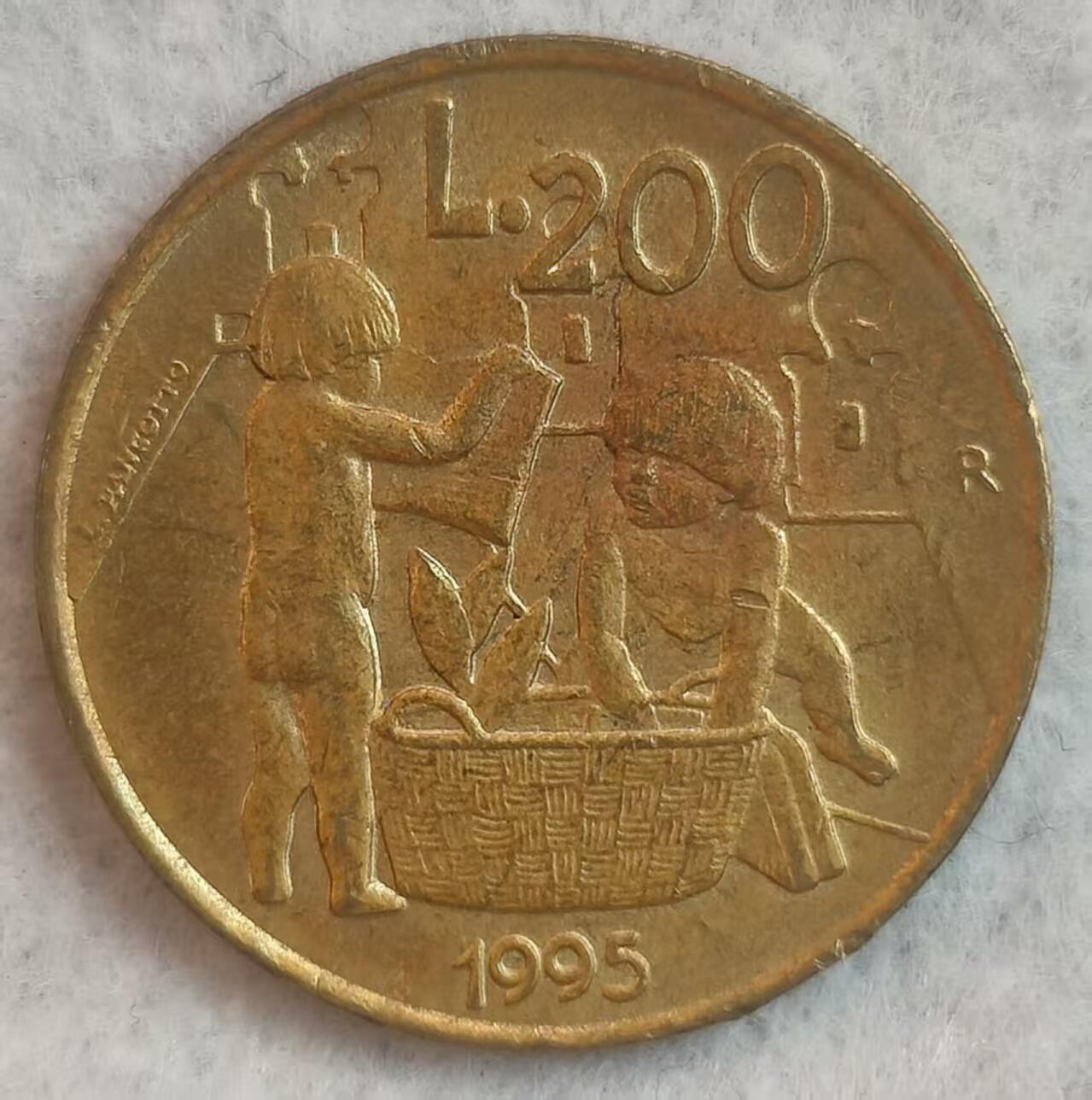 G&W世界散币，银币处理专场（第25场） 圣马力诺1995年200里拉