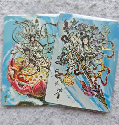 龙虎卡牌第四十七场 （无佣金，满120包邮，欢迎送拍） - 彩闪2张 启读 沈鑫 哪吒