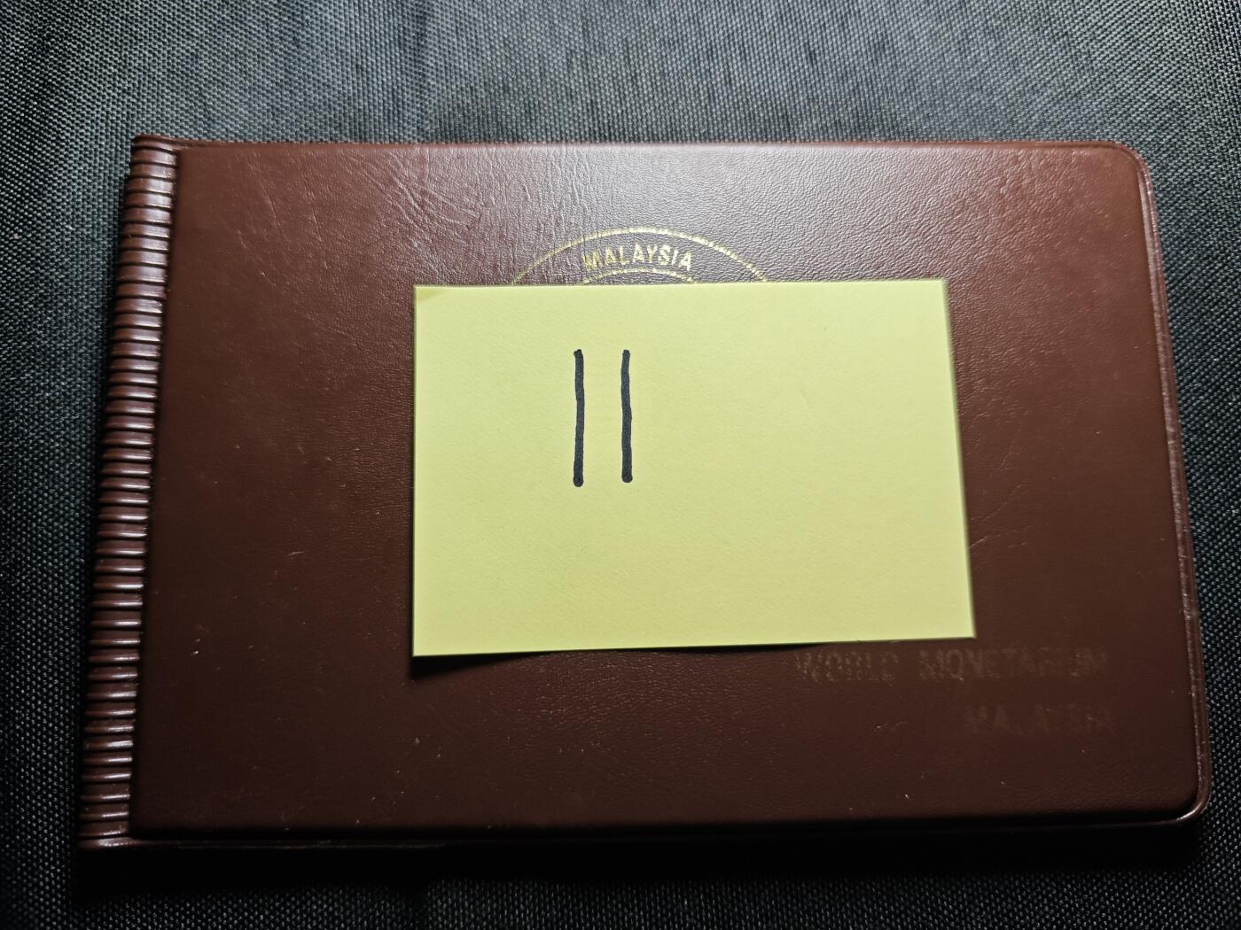 KK钱币收藏小铺 《批量/好品散币 套币 银币》专场 2月预留时间 周末发货  马来西亚官方套币 含1林吉特纪念币