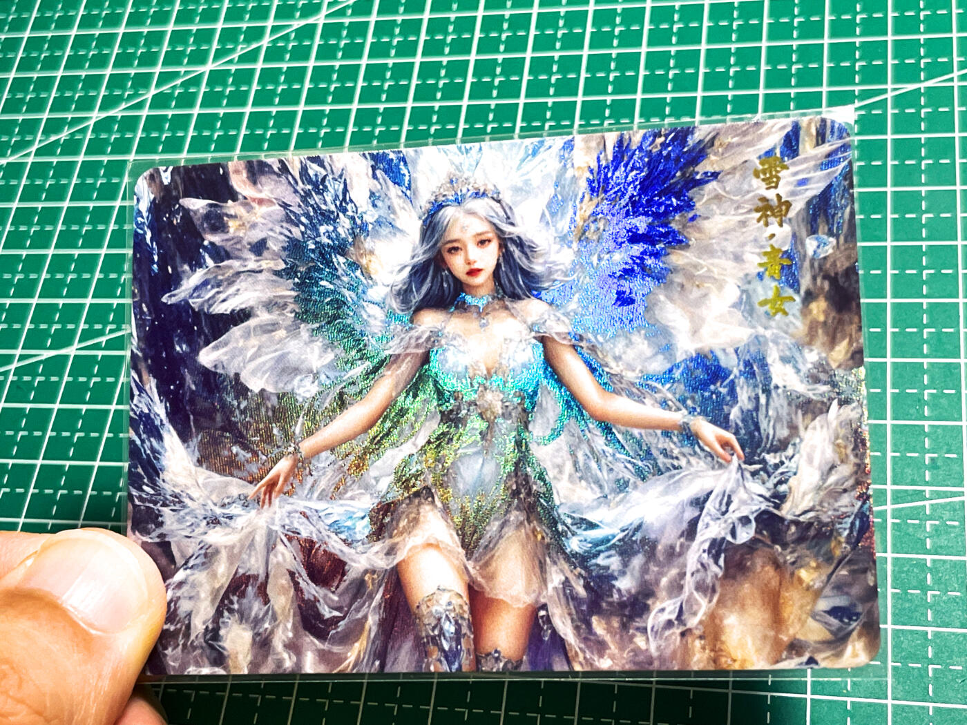 显眼宝24期 个人精选 狐狸卡卡   华夏女神系列  雪神  共1张  折彩彩闪工艺 大卡尺寸63*88