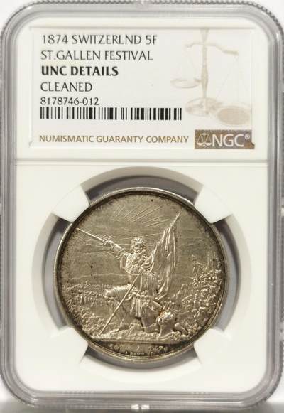 博洋堂德系小专场暨第132期（全场包邮） - NGC UNC 瑞士1874年射击节5法郎银币，细节好
