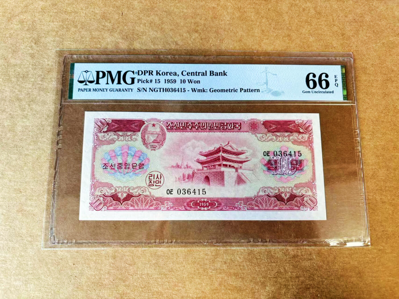 【Blue Auction】世界纸币精拍第699期【精】——18级TOP拍卖/信誉/品质/专业/高效💫