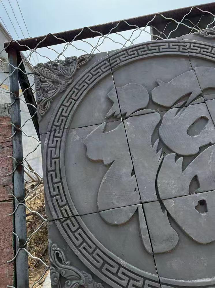 老砖雕“福”一套，高浮雕，雕工精细，造型独特，寓意好。尺寸如图