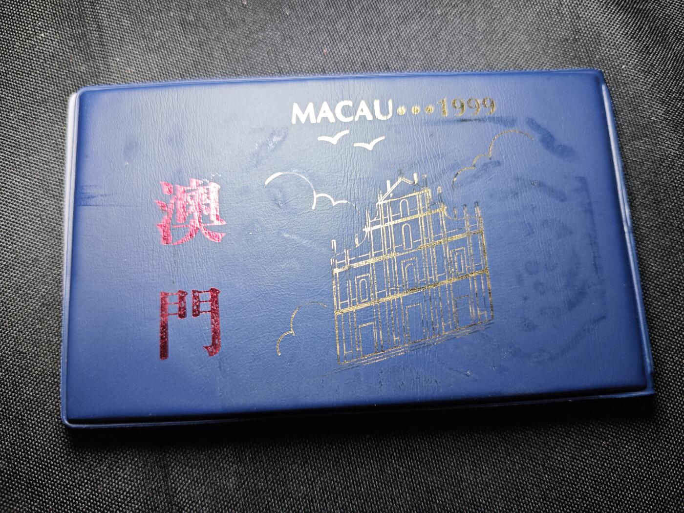 KK钱币收藏小铺 《批量/好品散币 套币 银币》专场 2月预留时间 周末发货  香港套币 带邮票 样式少见