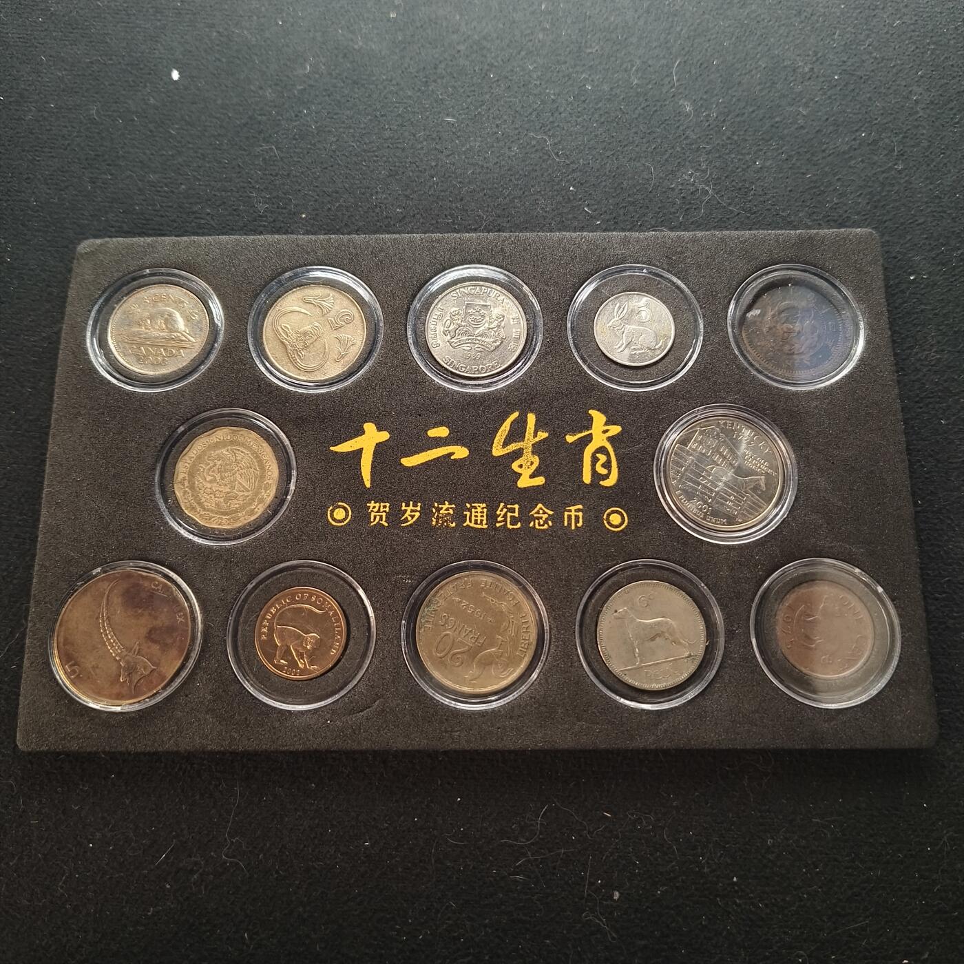 【全场包邮】纯粹捡漏拍446场