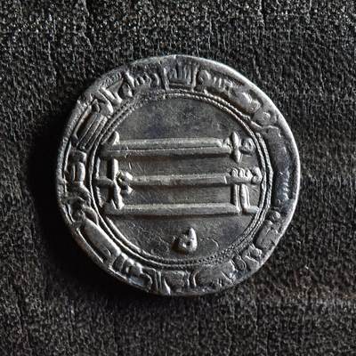 【良泉】第36期【直播场】8月21日晚19.30点开拍！173组，西方古代钱币、杂项专场 - 【美品】公元8-9世纪【丝绸之路】阿巴斯王朝，第尔汗银币，2.84克