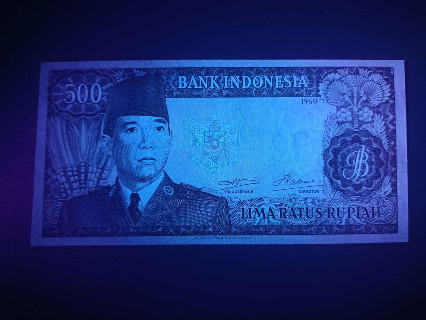 2025七月第三期（总185期） 印度尼西亚1960版500卢比AUNC，后期长号码版，国父苏加诺和民族舞蹈