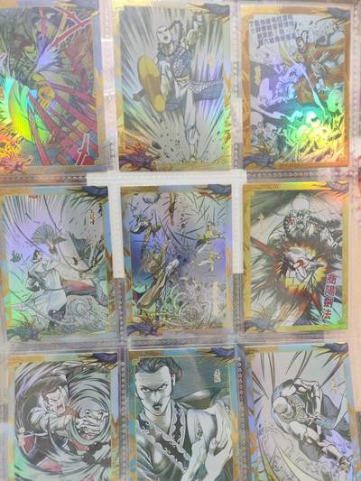 阳大大卡牌超级大甩拍第63期（周五晚上九点截拍，持续收拍品，进群福利早知道） - 港漫 天龙八部 黄玉郎 9张特藏卡 彩闪 带卡页卡膜