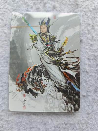 龙虎卡牌第四十七场 （无佣金，满120包邮，欢迎送拍） - 彩闪卡 启读 沈鑫 二郎神