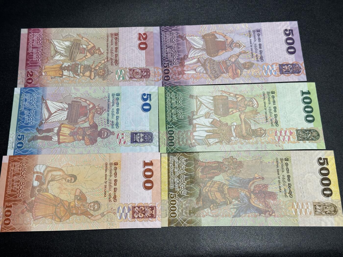 《外钞收藏家》第五百五十期（本期精选优质评级和丰富的裸币套币）（长期征集拍品、欢迎藏友们联系送拍合作） 斯里兰卡20-5000卢比 六张一起 全新UNC