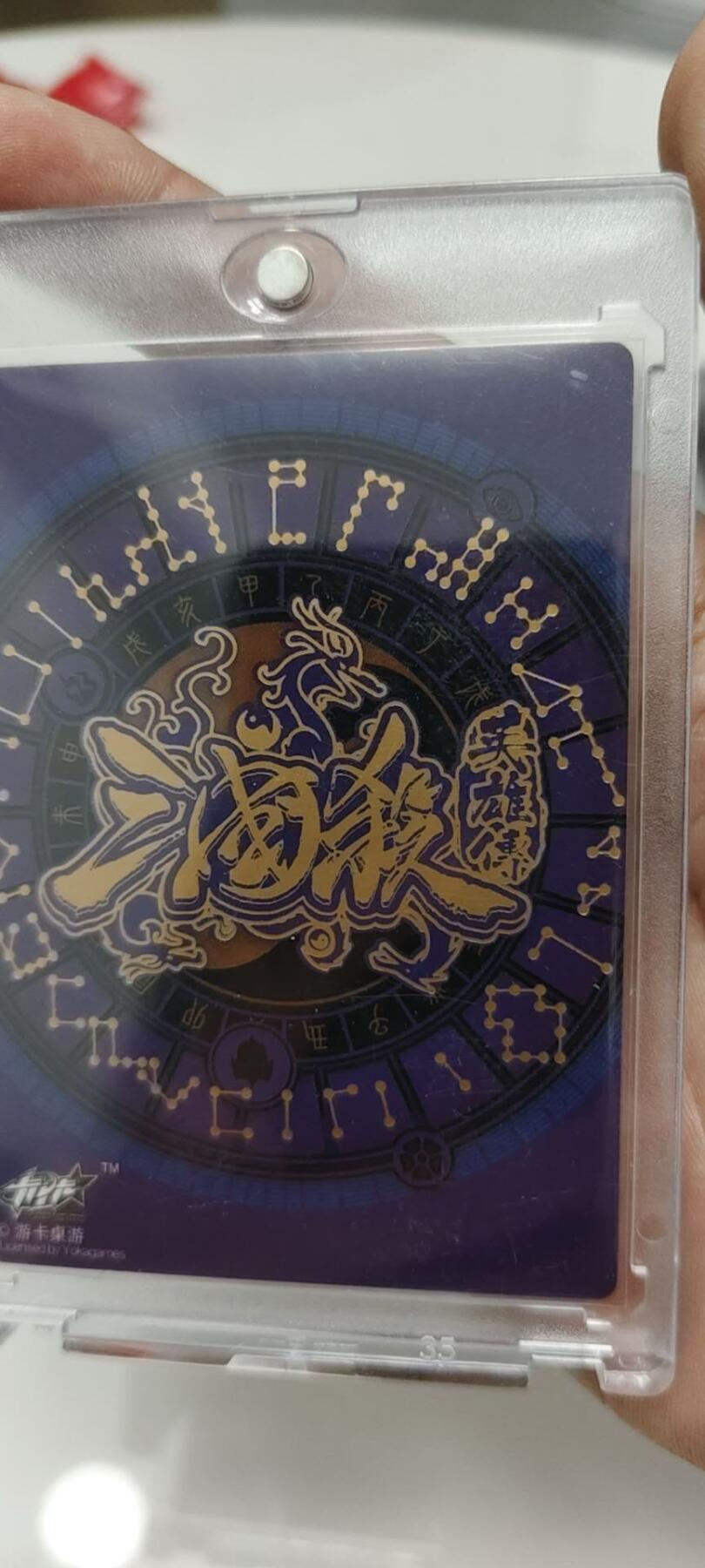 秋原瞳的小店第十八期（雨后夏天的那个傍晚🌆，泥土，青草，小青虾）