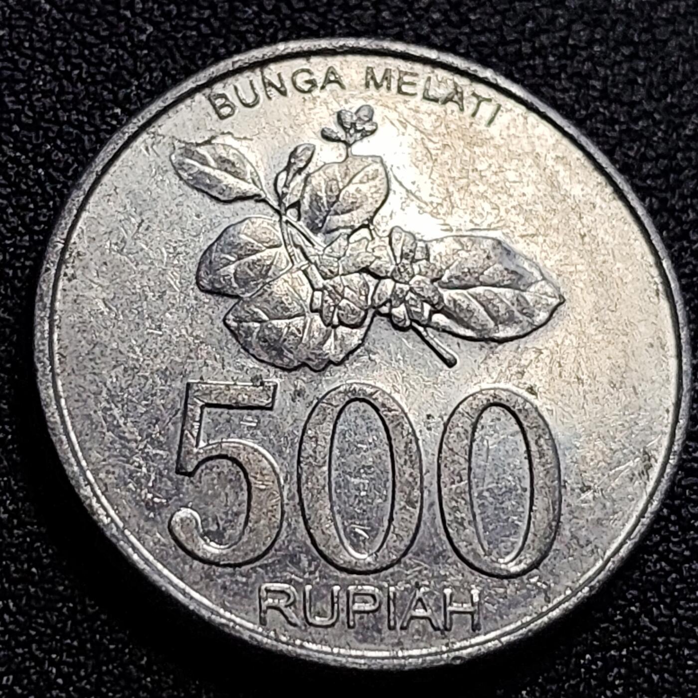 泉币菌-第65场-精品场 印度尼西亚500盾 鹰徽 花卉 27mm 铝币 