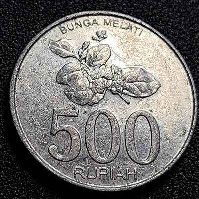 泉币菌-第65场-精品场 - 印度尼西亚500盾 鹰徽 花卉 27mm 铝币 