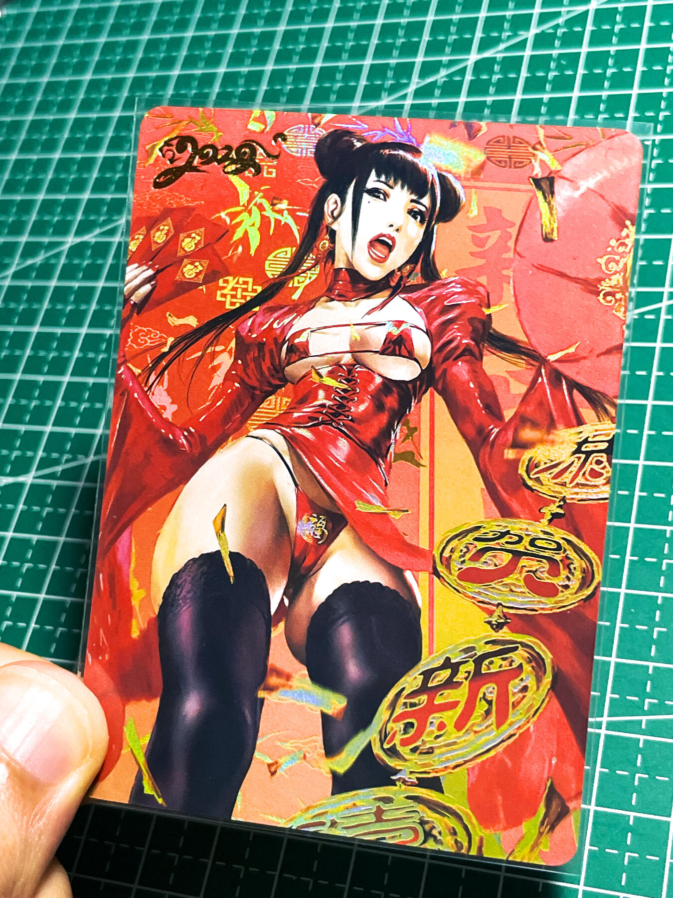 显眼宝24期 个人精选 驴歪歪卡牌  满赠系列  黑暗王朝绘图  财源滚滚虎年新年卡  1张   折彩闪工艺   大卡尺寸63*88