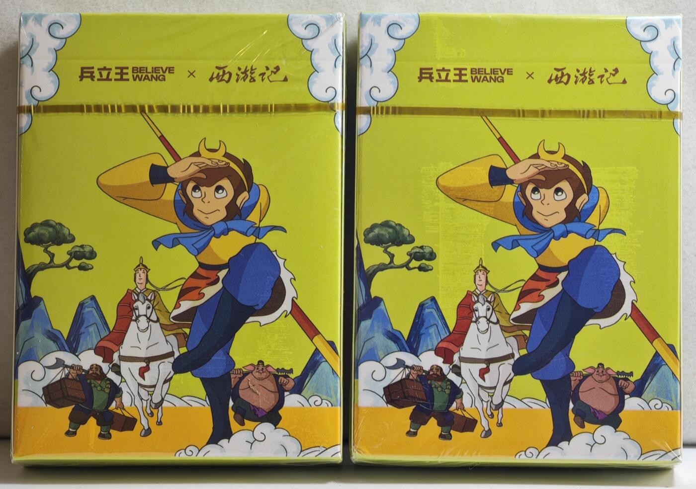 白泽拍卖卡牌手绘专场第21期（七月将残暑未收， 晚凉庭院独登楼） 2024 兵立王果茶&西游记联名 2套