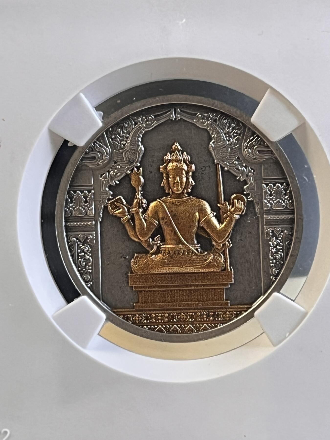 第167期拍卖【长期征集拍品】