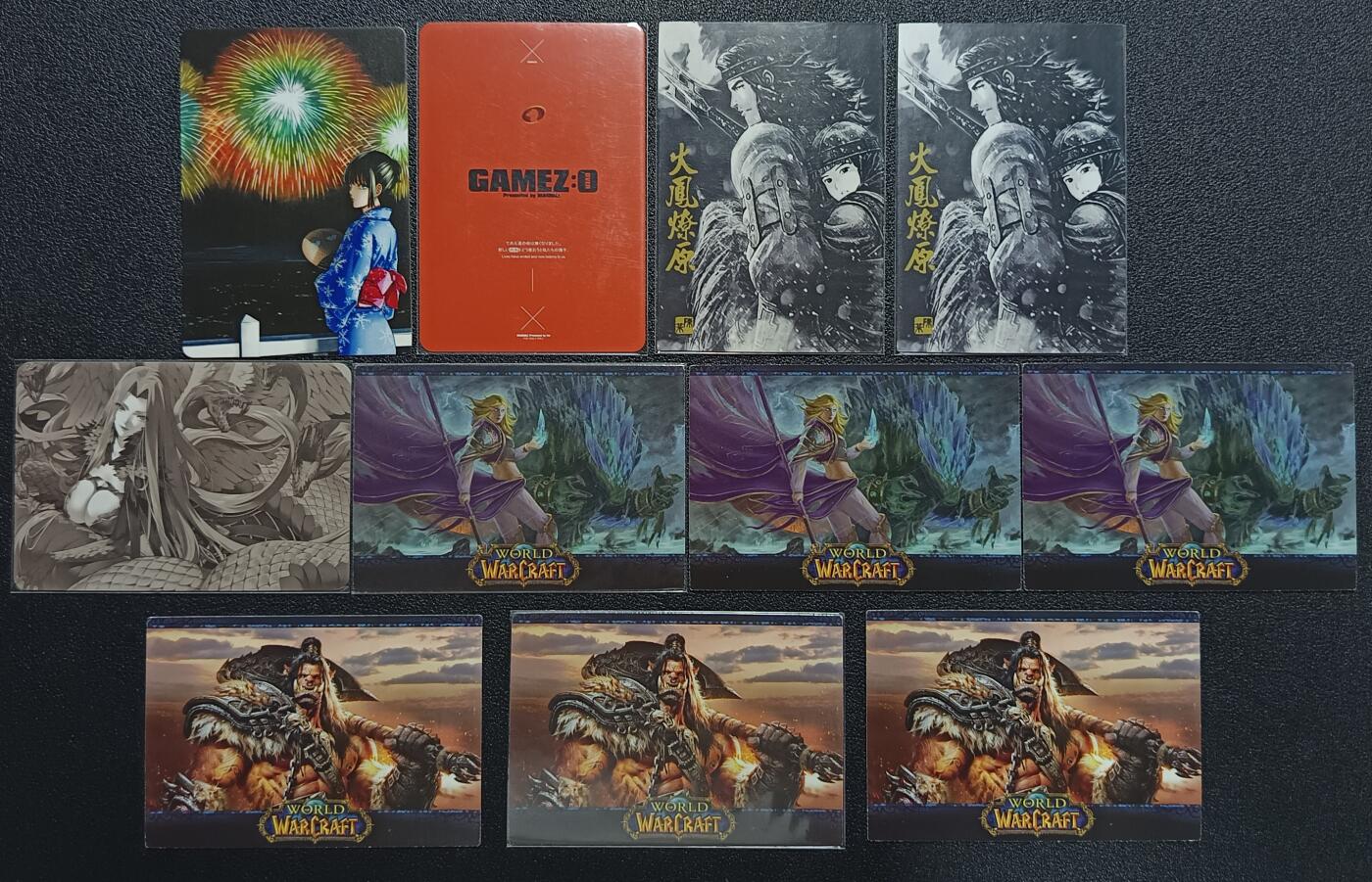 天玑星卡拍第一百零八期《7.28周一截拍》持续收拍收评中 满赠卡需备注 各家散卡 十一张