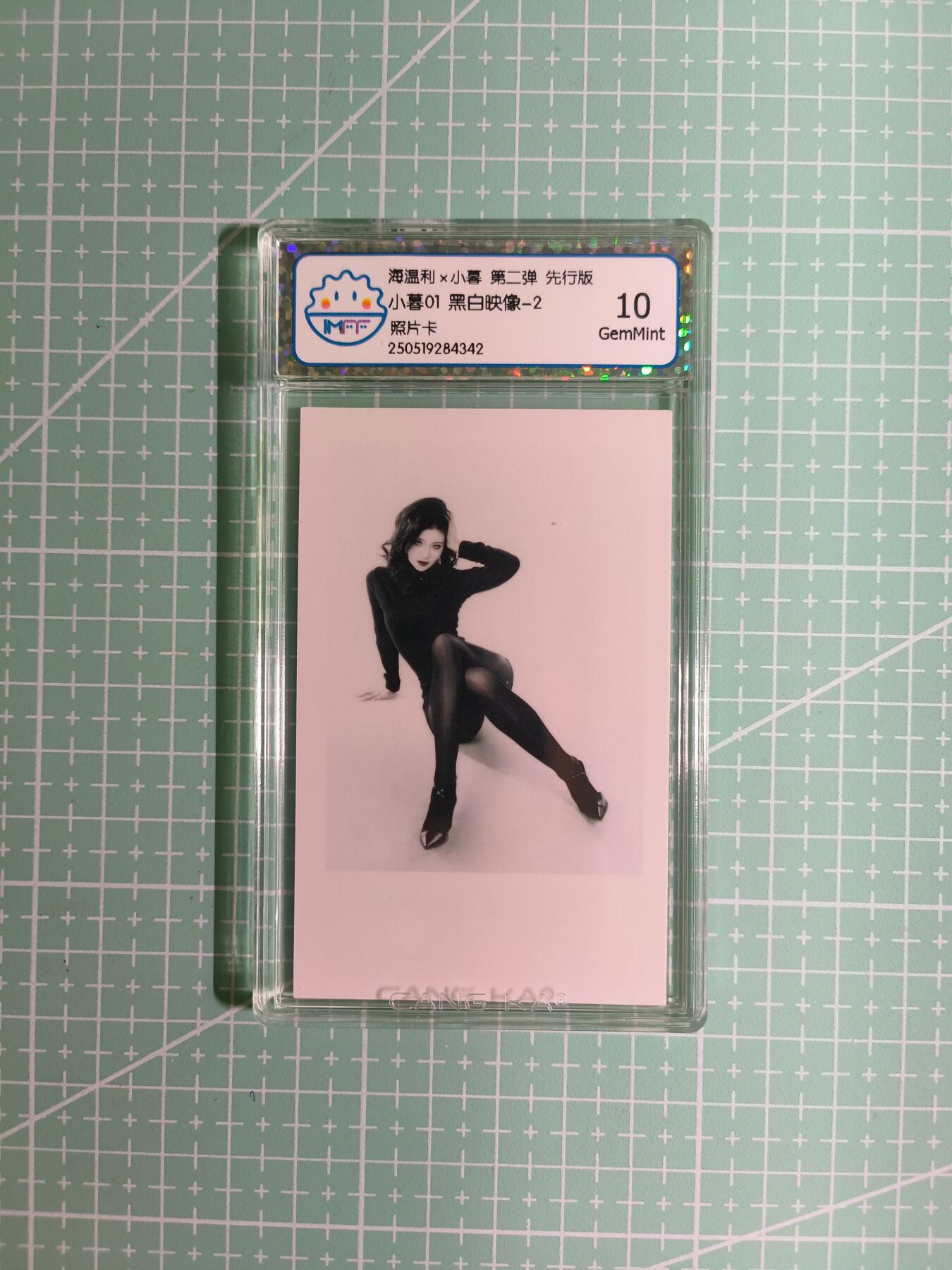 C先生卡牌  第7期 豪杰传亲签·五虎征鸾亲签·西游姬亲签·九州芳华志亲签（持续收拍品。。欢迎送拍）