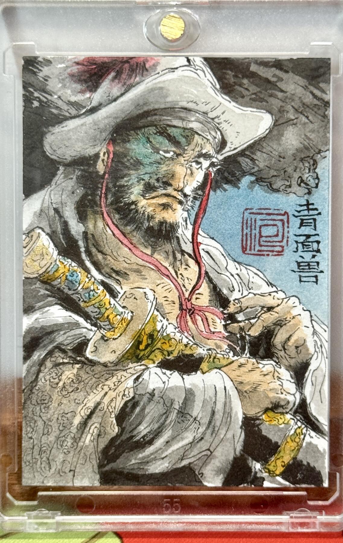 白泽拍卖卡牌手绘专场第21期（七月将残暑未收， 晚凉庭院独登楼） 2025 昆仑万象手绘卡 青面兽杨志 一泡亲签 卡砖封装