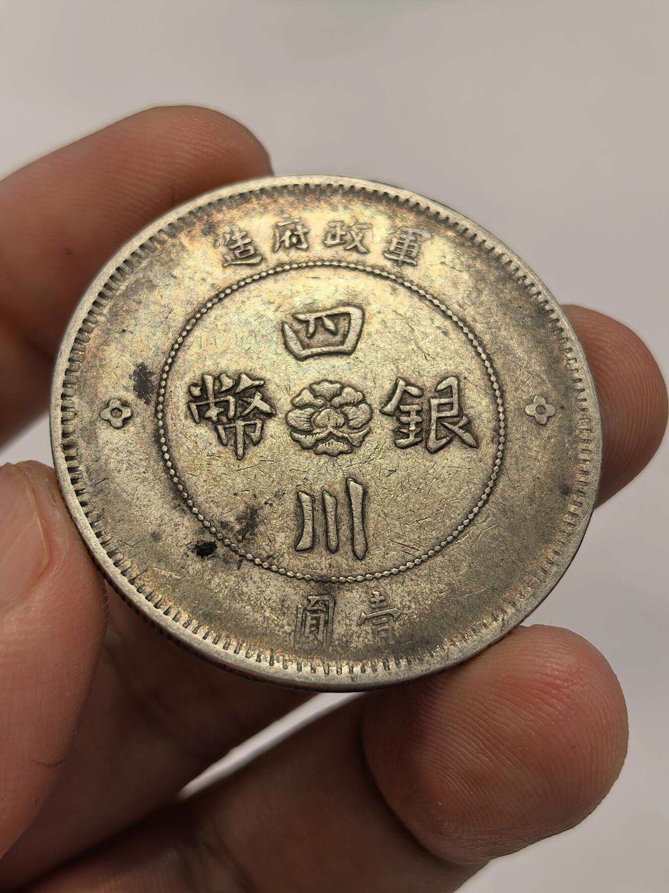 博洋堂德系小专场暨第132期（全场包邮）