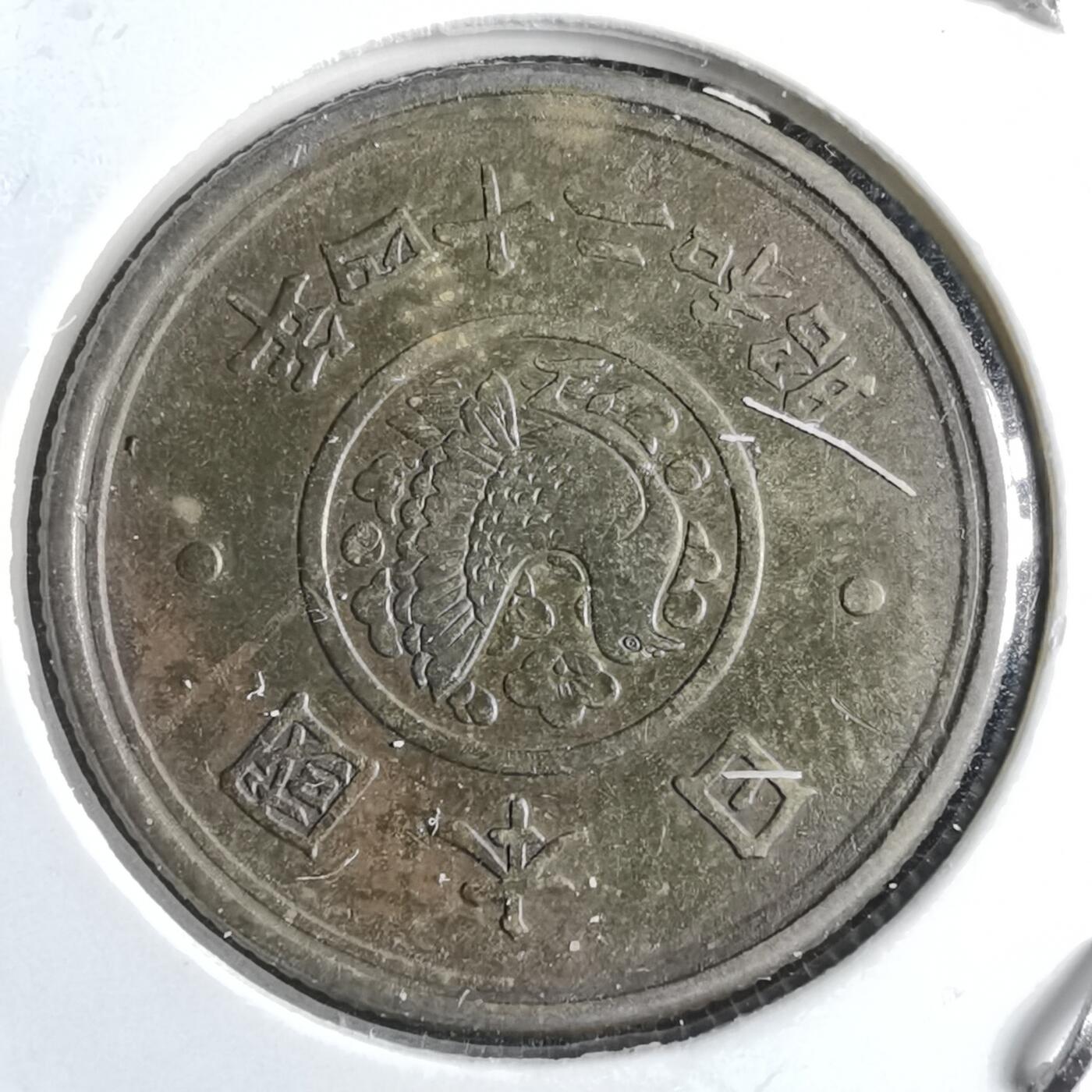 沼泽如烟--第794场