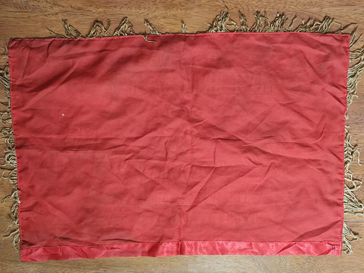 RimeNova韵星2025军品类夏季拍卖会-- RimeNova 2025 Summer Militaria Sale 越南社会主义共和国1990-1991胡志明市党委纪念旗
