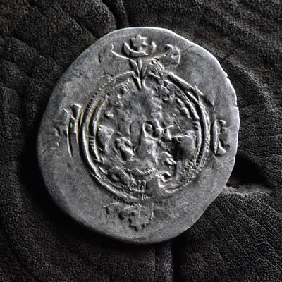 【良泉】第37期【直播场】9月4日晚19.30点开拍！ 160组，西方古代钱币、丝路金银铜件专场 - 【特殊？东部类型？】 公元590-628年【萨珊帝国】库思老二世，一德拉克马，4.13克
