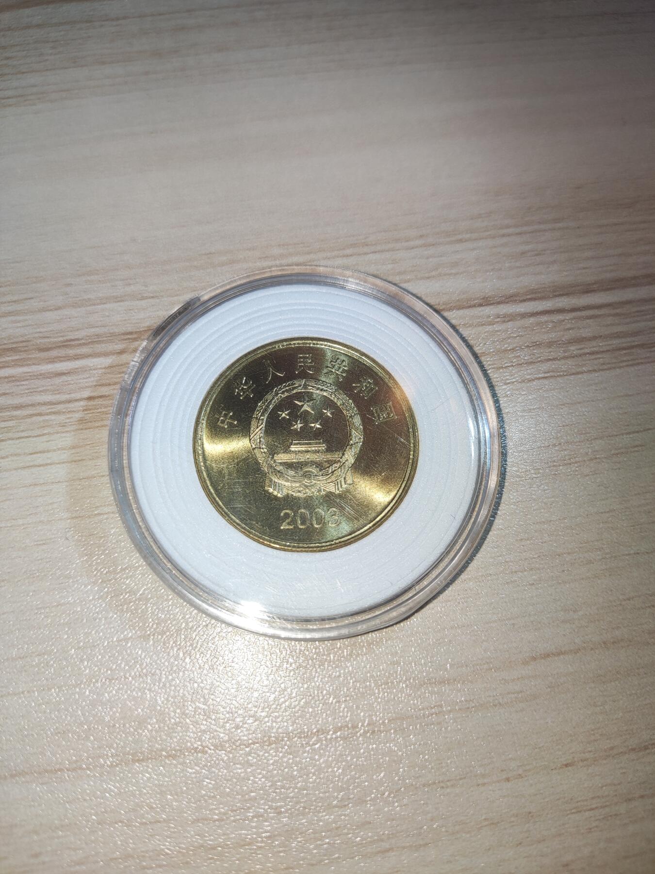 纪念币专场
