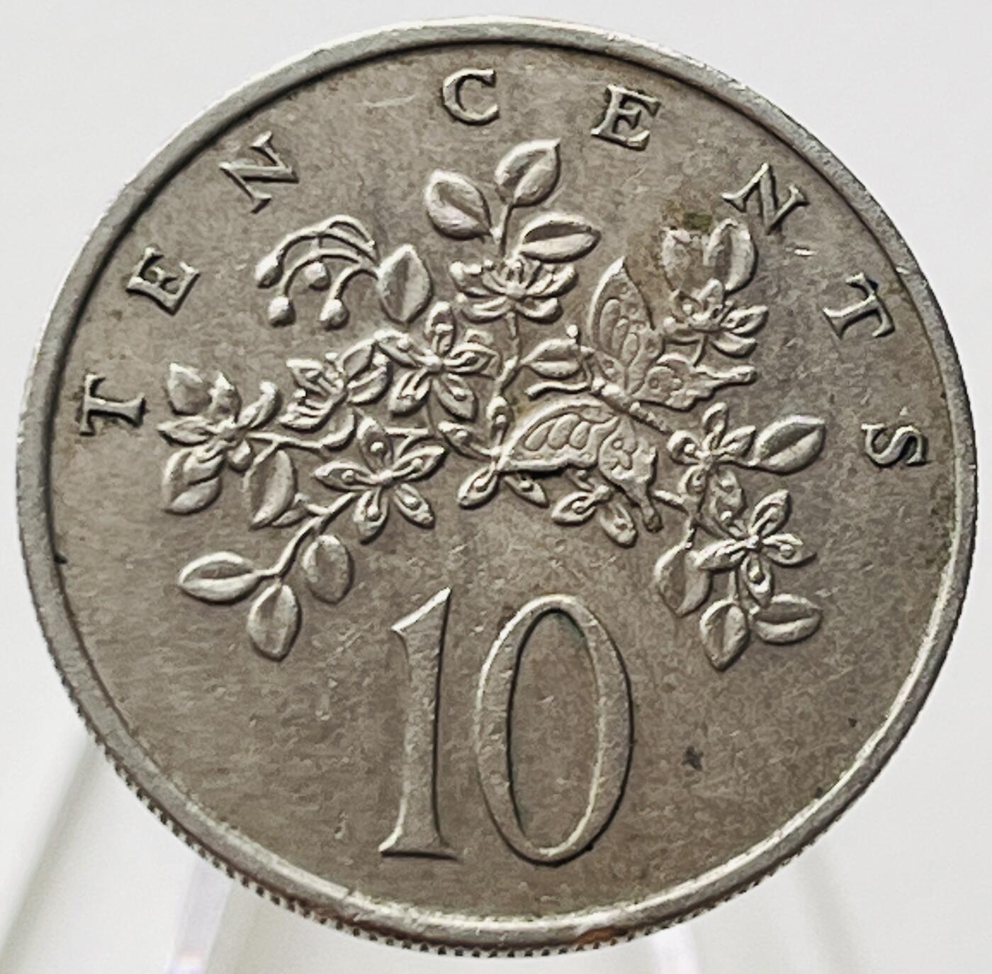 神仙姐姐-中外币专场19 1975年牙买加10分
