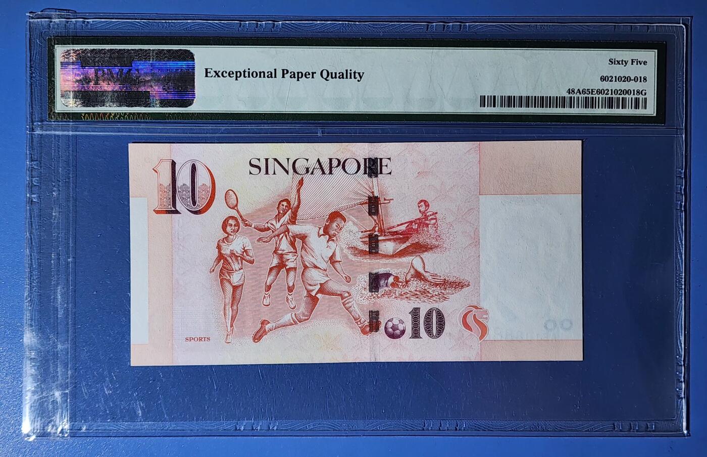 新加坡 2005年 10元 IAE108888 PMG65 靓号一张