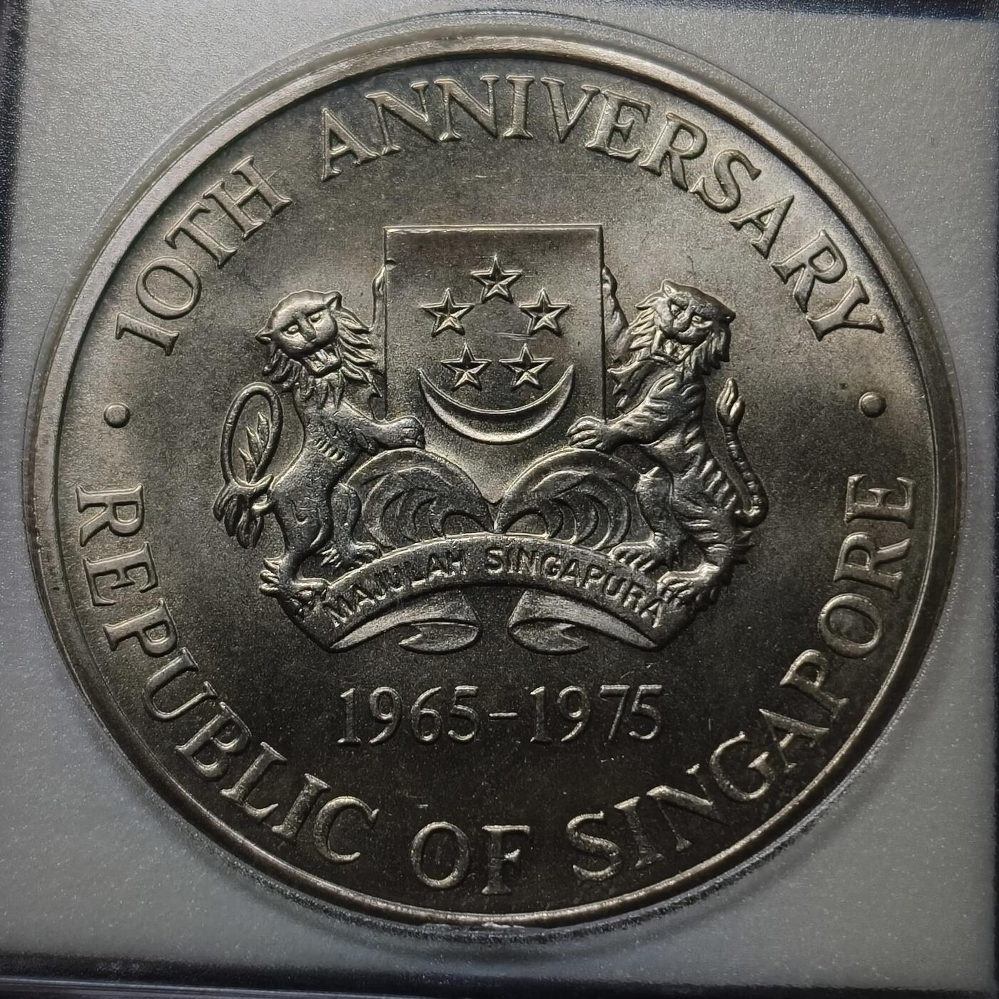 新加坡1975年10元独立10周年港口克朗型纪念银币- 纯粹钱币- 纯粹钱币- 麦稀奇