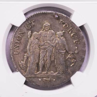 NGC-MS61 共和5年法国第一共和大力神5法郎银币 第四名 - NGC-MS61 共和5年法国第一共和大力神5法郎银币 第四名