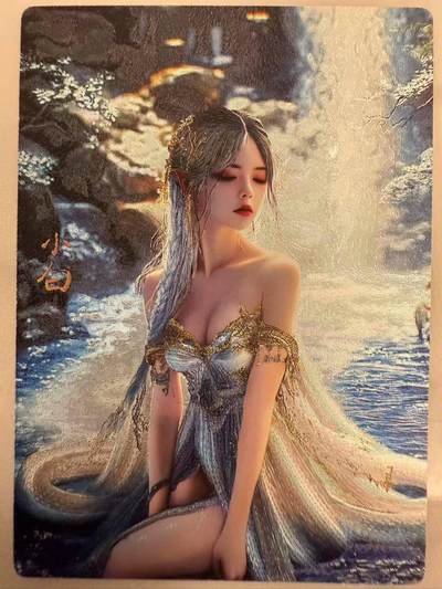 龙虎卡牌第四十七场 （无佣金，满120包邮，欢迎送拍） - 粗闪卡 奇点 小白