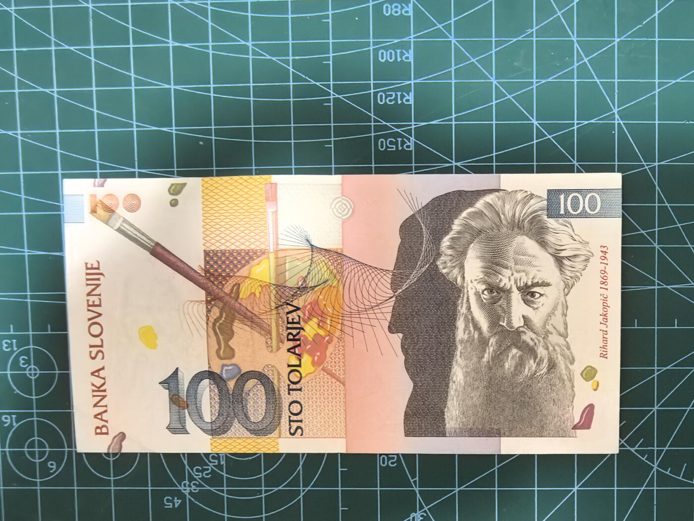 钱币杂项处理专场，0元起拍，1元加价，无佣金 塞尔维亚100