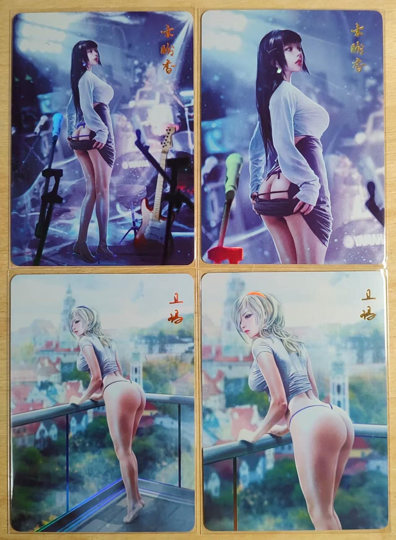 龙虎卡牌第四十七场 （无佣金，满120包邮，欢迎送拍）