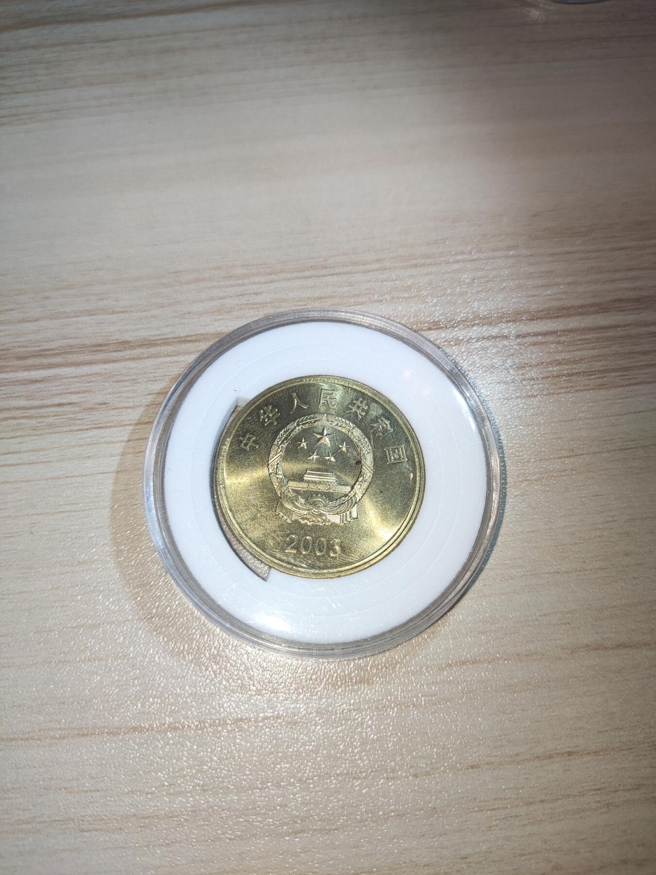 纪念币专场