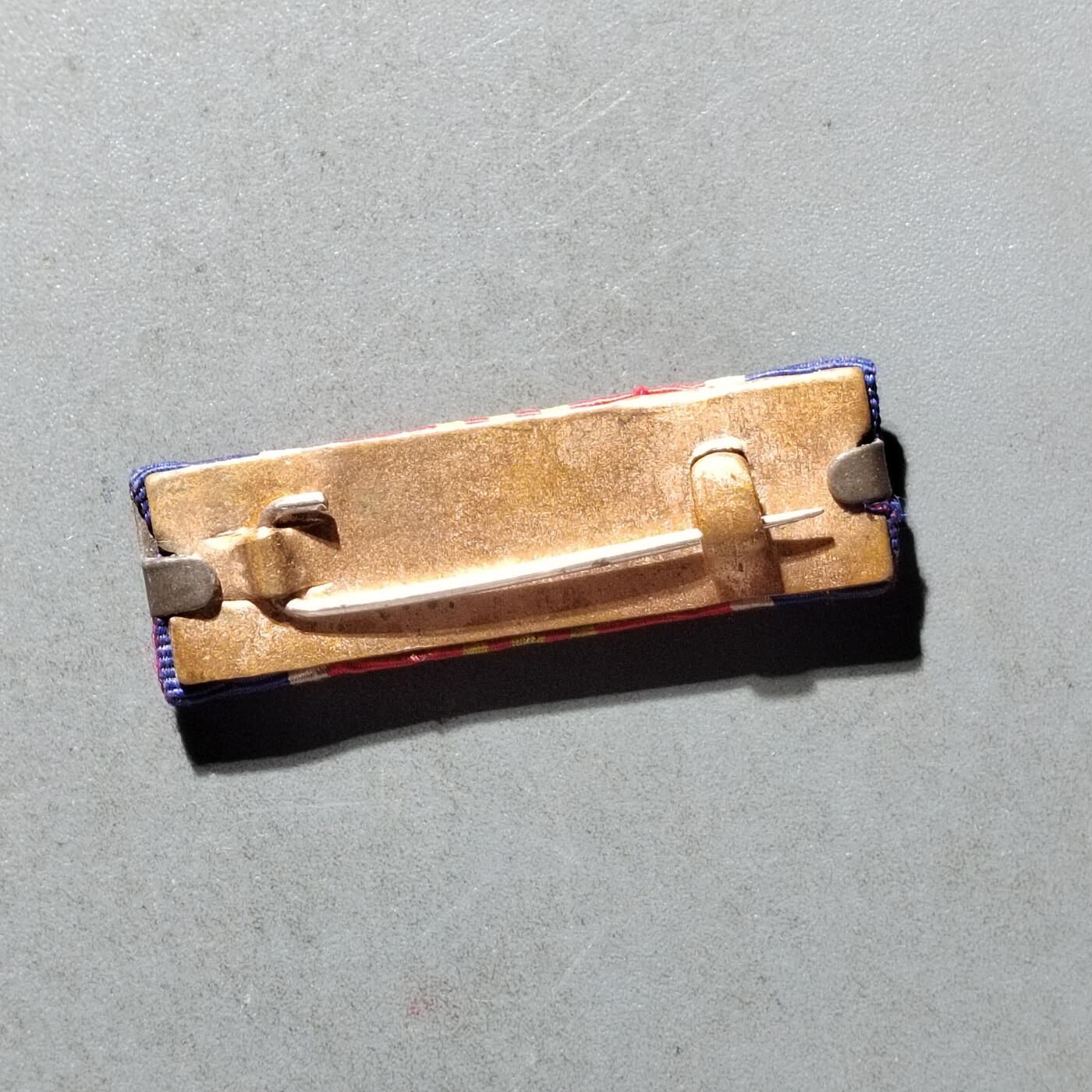 PCAI钱币25-466  纸币纪念章小专场 勋略