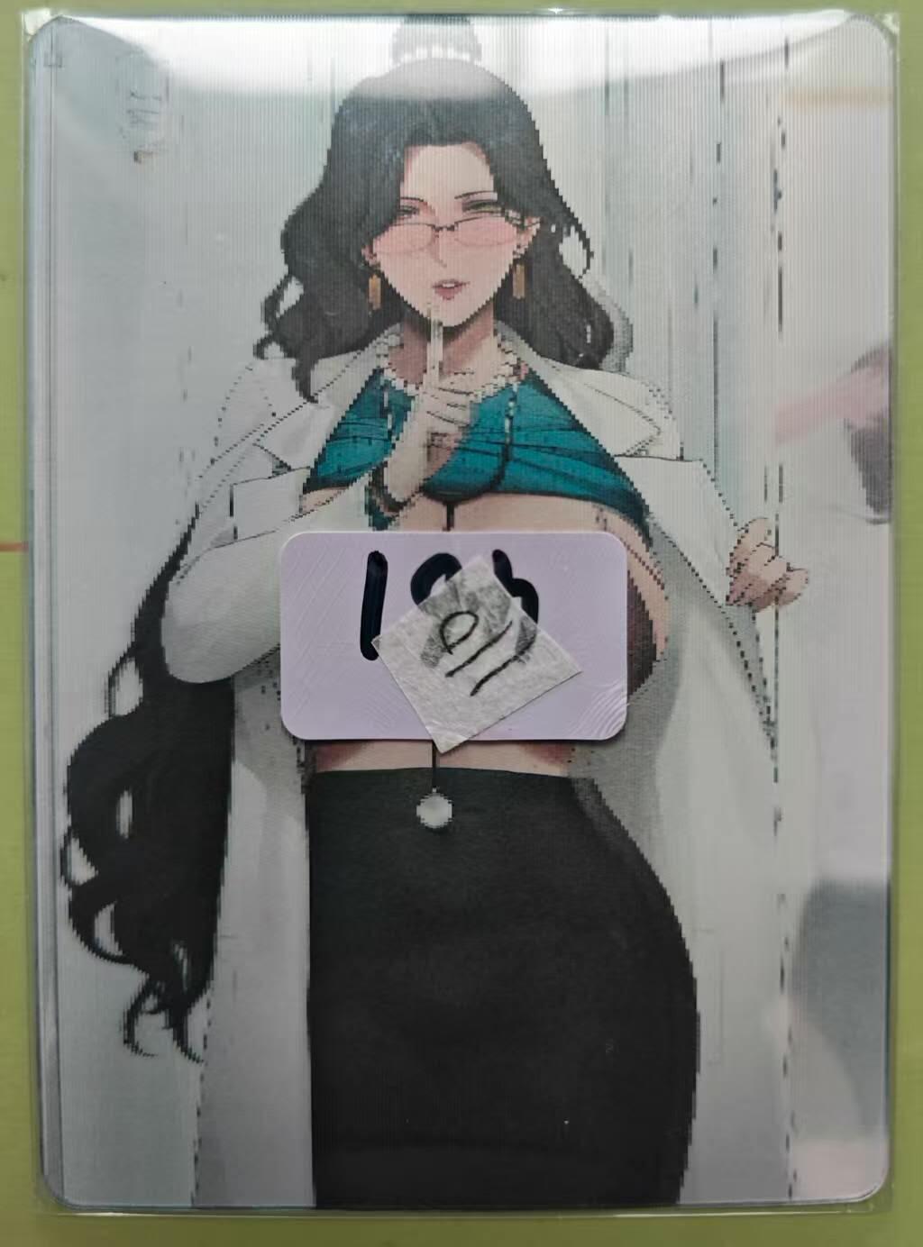 龙虎卡牌第四十七场 （无佣金，满120包邮，欢迎送拍）