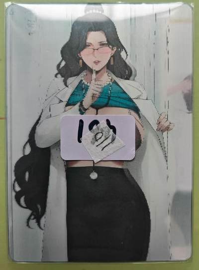 龙虎卡牌第四十七场 （无佣金，满120包邮，欢迎送拍） - 3D光栅卡 校医的秘密艺术卡（很有感觉的一张卡）