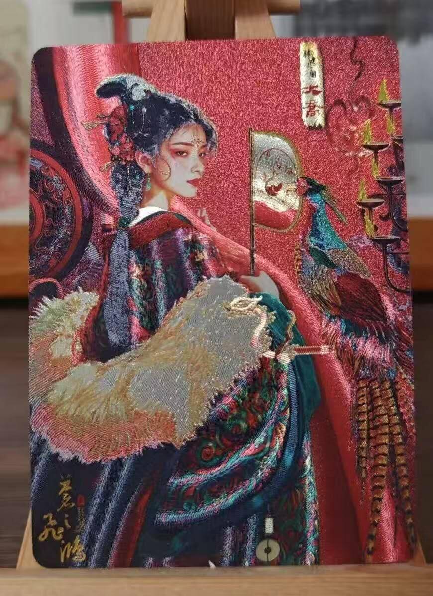 龙虎卡牌第四十七场 （无佣金，满120包邮，欢迎送拍）