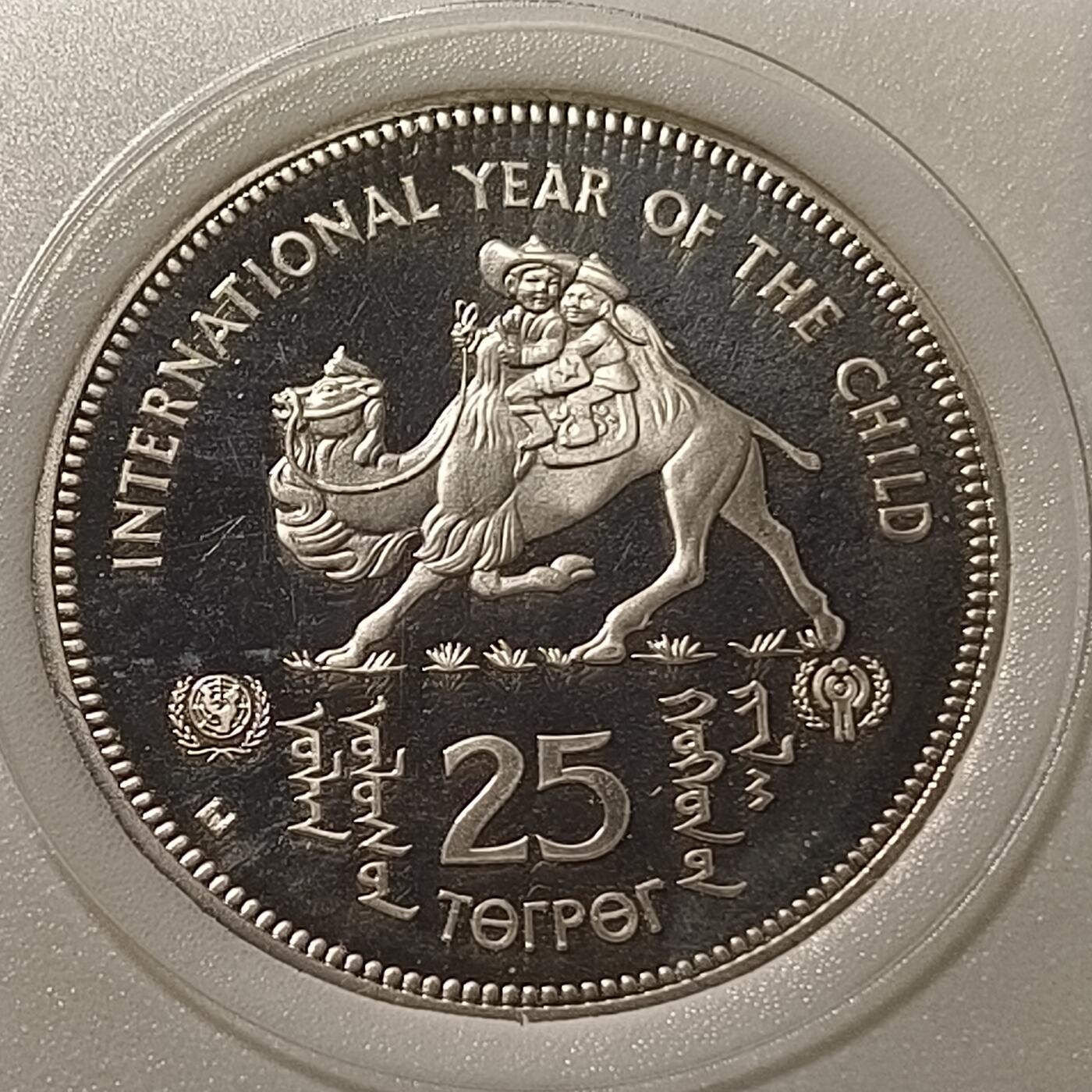 【全场包邮】纯粹捡漏拍446场