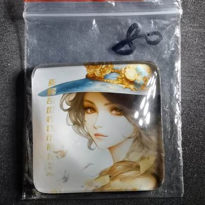 沼泽如烟--第794场 - 麦希奇冰箱贴