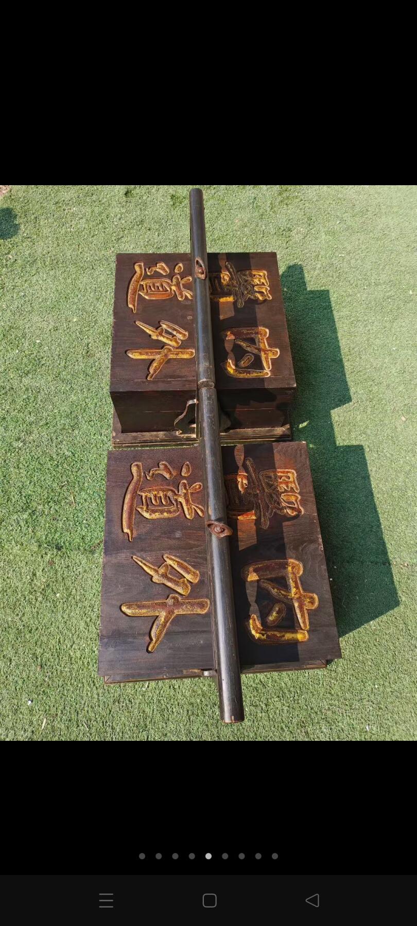 清代老中医出珍用，成药提盒一对，做工精制，中医药博物馆，首选佳品。