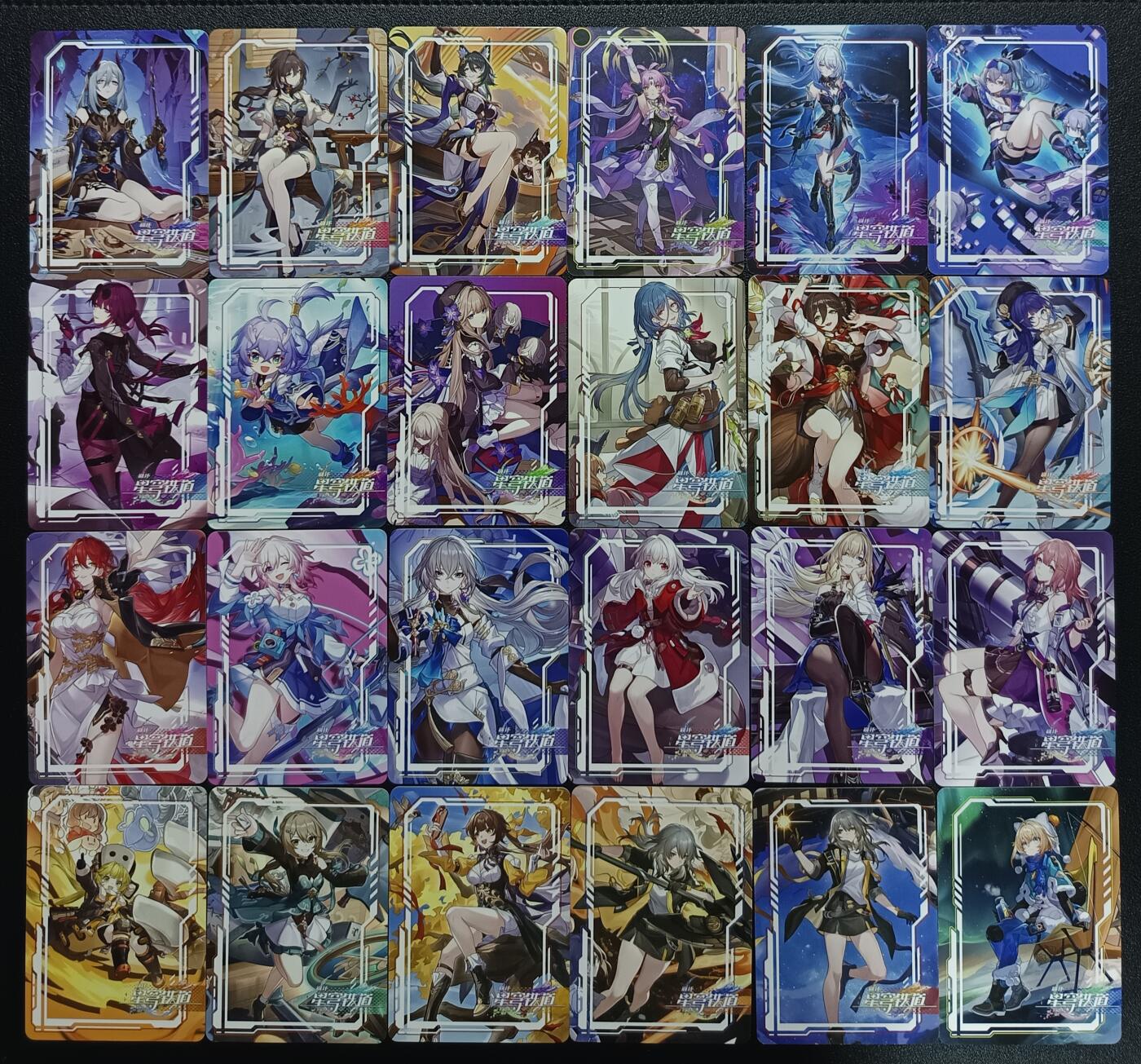 天玑星卡拍第一百零八期《7.28周一截拍》持续收拍收评中 满赠卡需备注 墨卡牌 星穹铁道 二十四张 自制卡